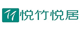 福建悦竹悦居家具有限公司