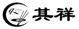 沙县其祥制香厂
